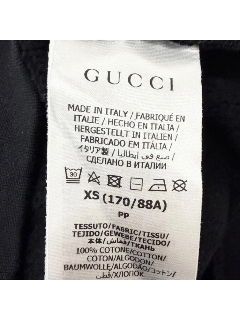 Gucci Interlocking Logo Print Sweatshirt Hoodie Black XS